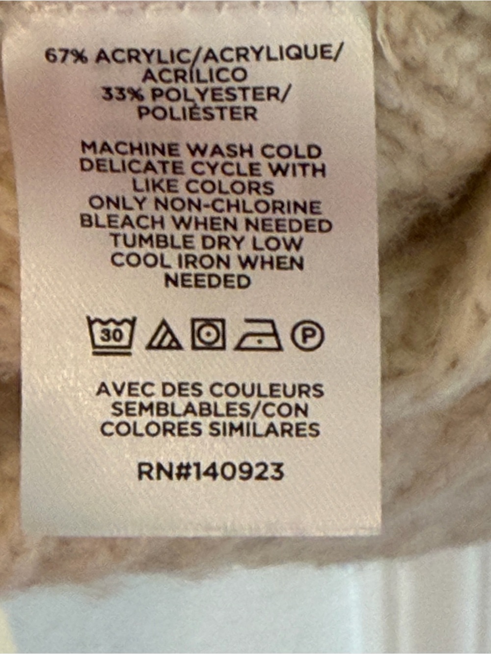 LOFT Cream Cardigan - Picture 6 of 6
